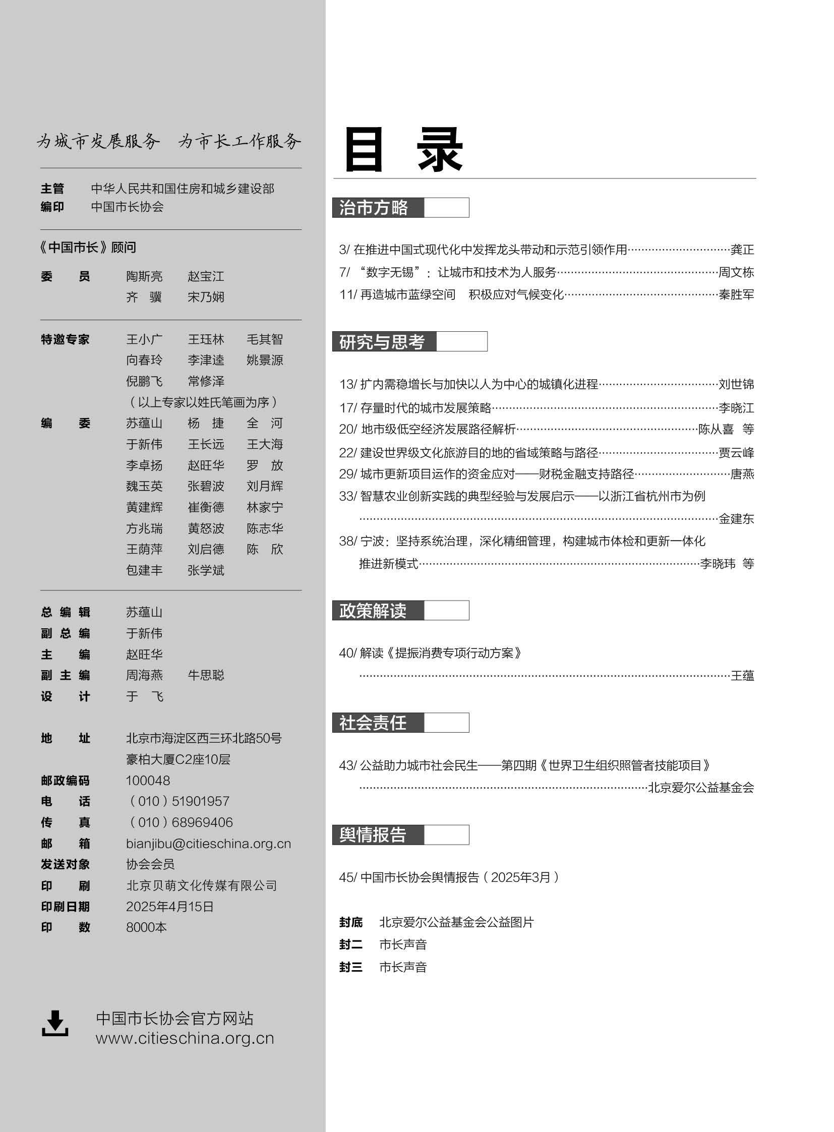 底.jpg