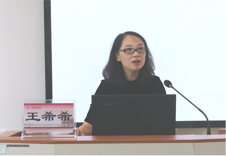 西西.jpg