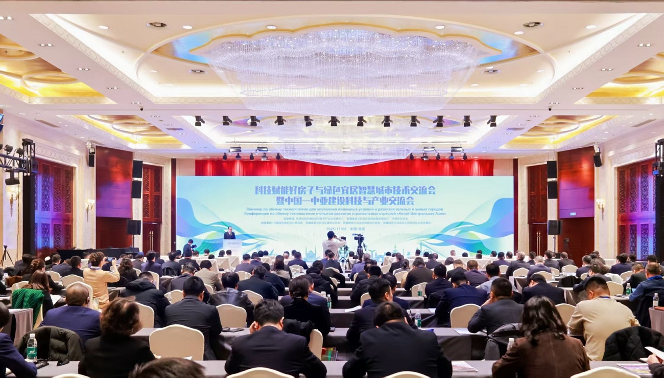 会场原图1.jpg 会场原图1.jpg