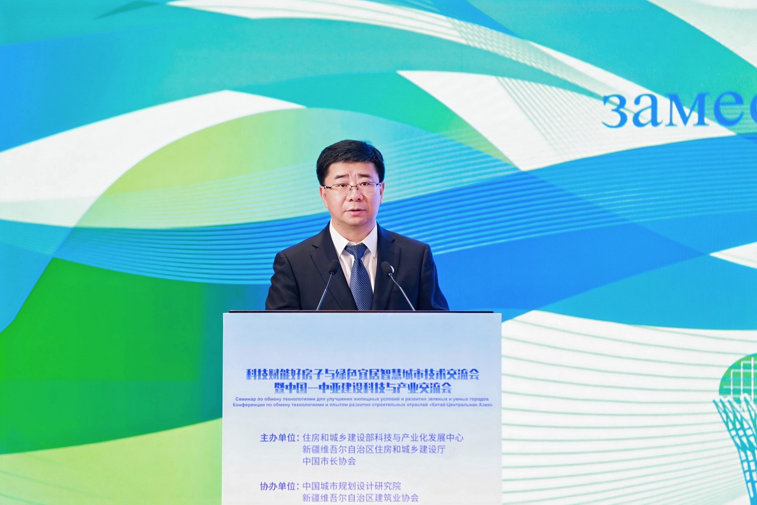 新疆维吾尔自治区人民政府副主席王刚.jpg 新疆维吾尔自治区人民政府副主席王刚.jpg