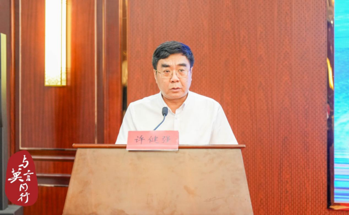 社会责任4.png 社会责任4.png