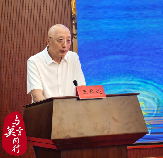 社会责任6.png 社会责任6.png