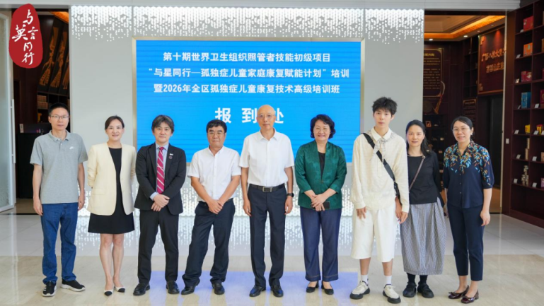 社会责任8.png 社会责任8.png